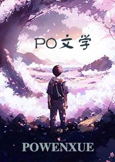 【雋生老派故事集】小鬼玩真的