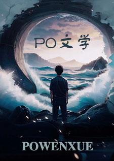 囚爱【亲叔侄 强制 1v1 H】